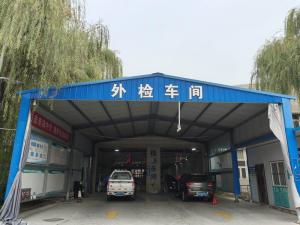 服務(wù)項(xiàng)目