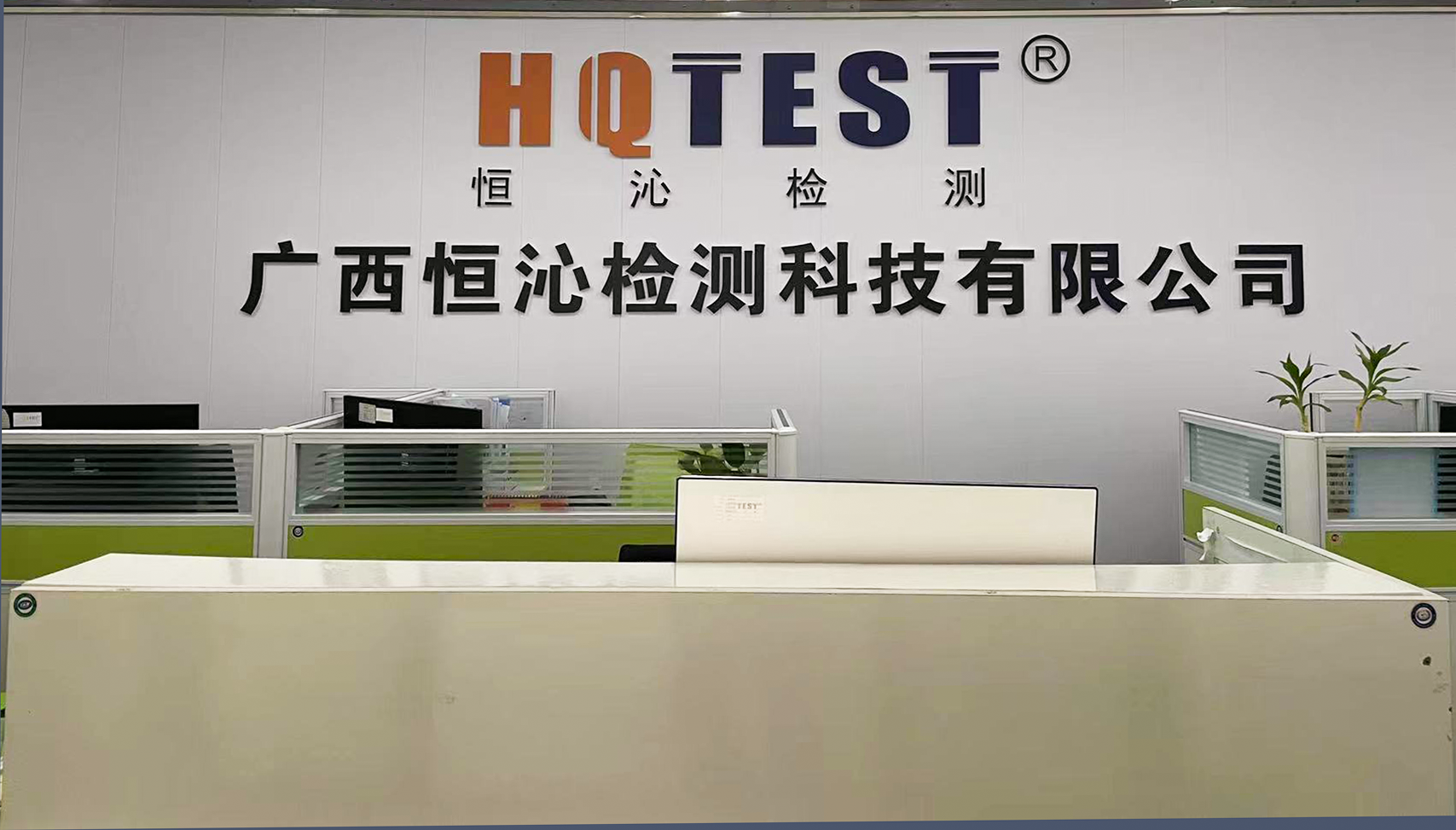 欽州鍋爐廢氣在哪里檢測